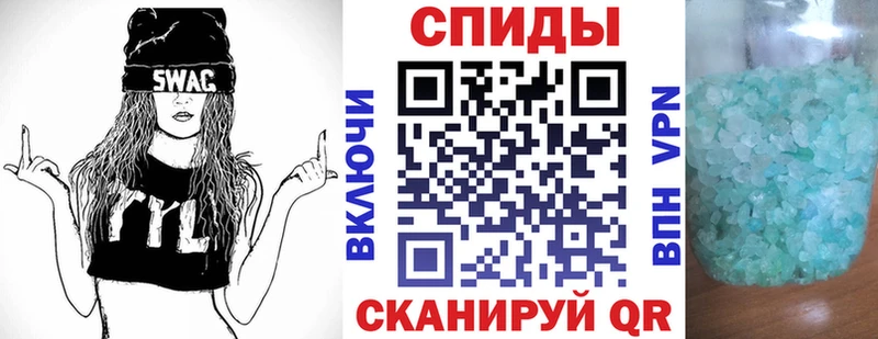 закладки  Вихоревка  мориарти телеграм  Amphetamine 97% 