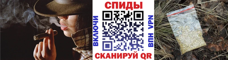 БУТИРАТ 99%  Вихоревка 