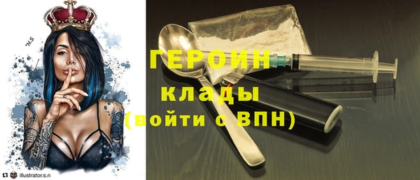 меф VHQ Балабаново