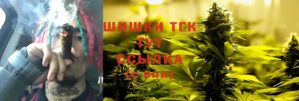 скорость Белоозёрский