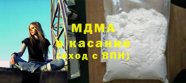 скорость Белоозёрский