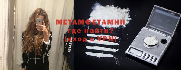 скорость Белоозёрский