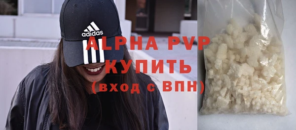 дистиллят марихуана Богданович