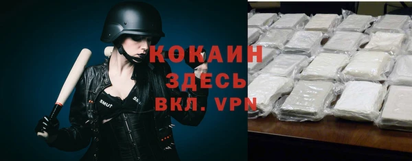 марки lsd Новодвинск
