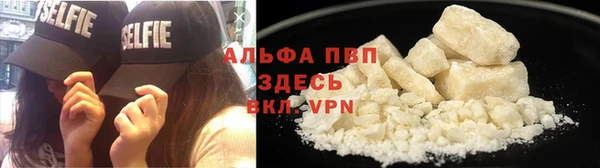 2c-b Беломорск
