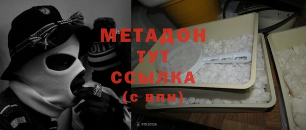 скорость Белоозёрский