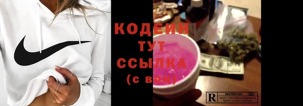 дистиллят марихуана Богданович