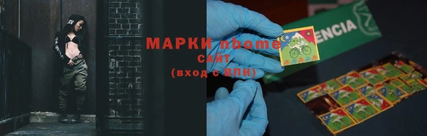 скорость Белоозёрский