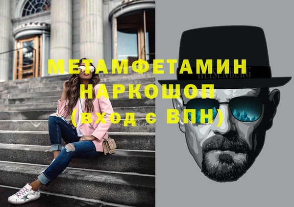 скорость Белоозёрский