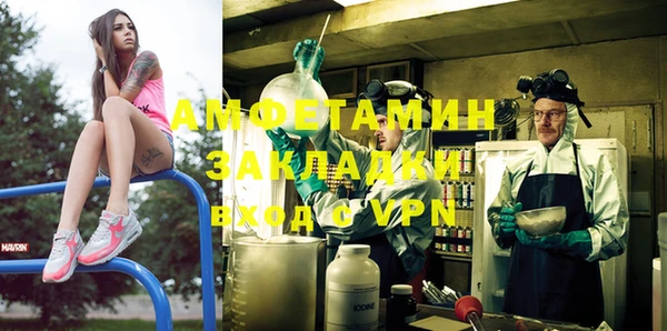 PSILOCYBIN Богородск