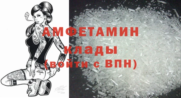 PSILOCYBIN Богородск