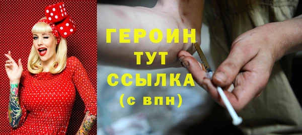 скорость Белоозёрский