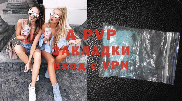 дистиллят марихуана Богданович