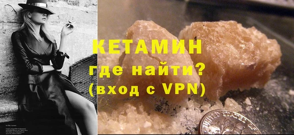 PSILOCYBIN Богородск