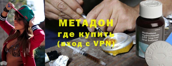 марки lsd Новодвинск