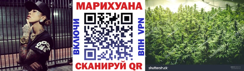 Конопля семена  Вихоревка 